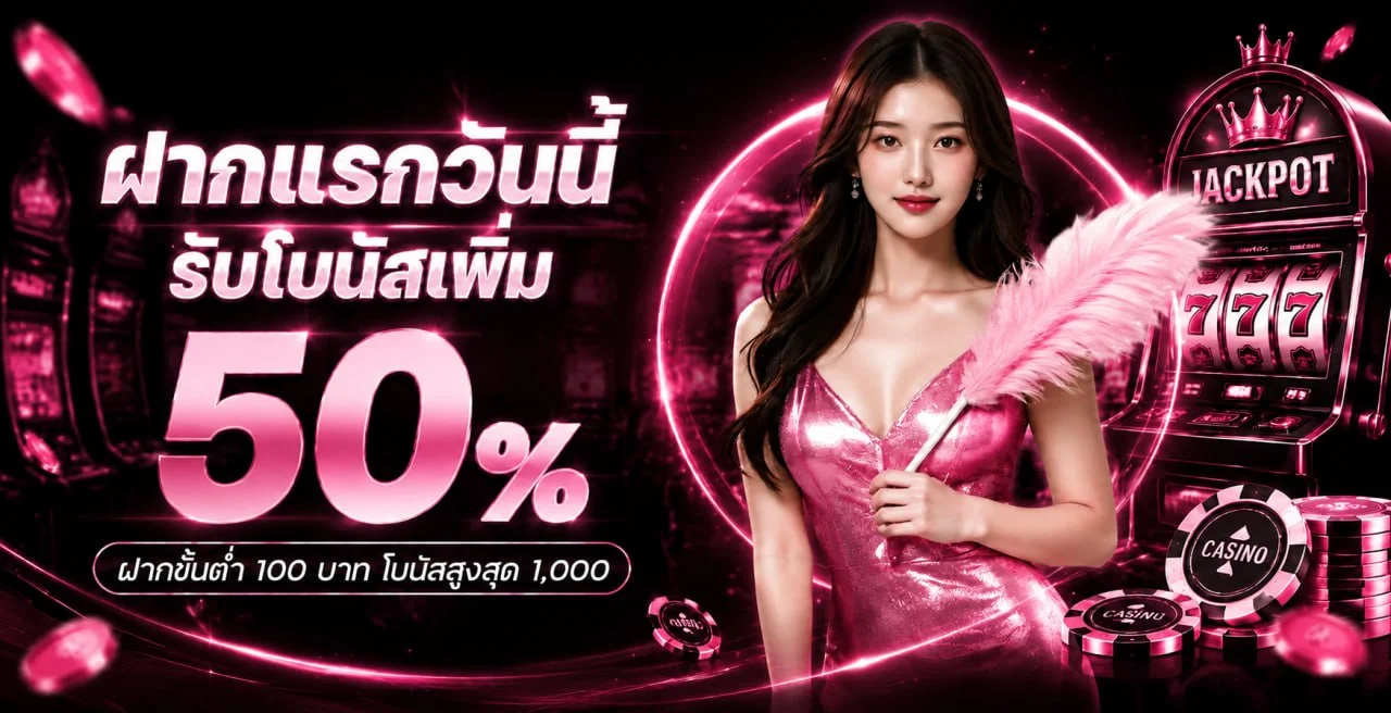 tnt69 ทางเข้าเว็บตรง บาคาร่าออนไลน์ ระบบออโต้